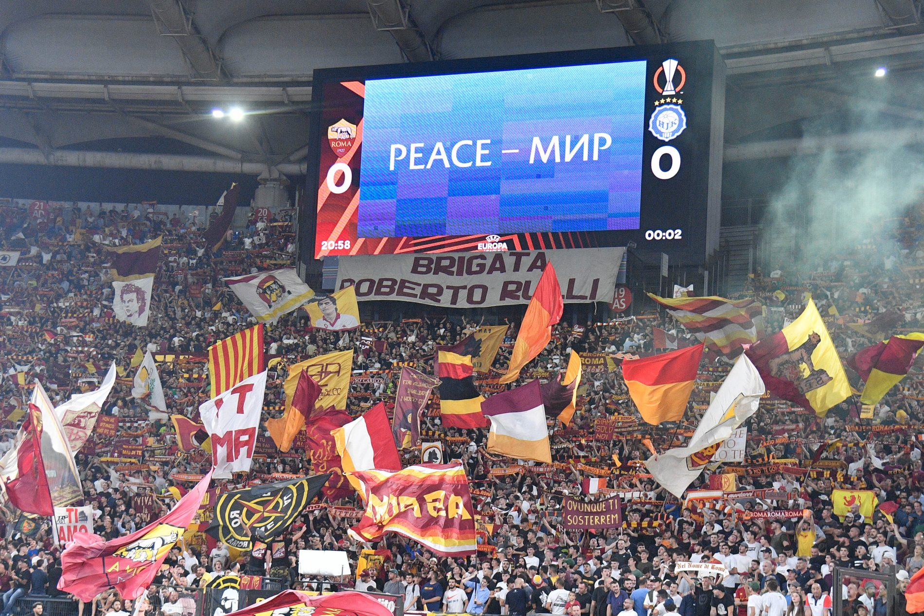 Curva Sud